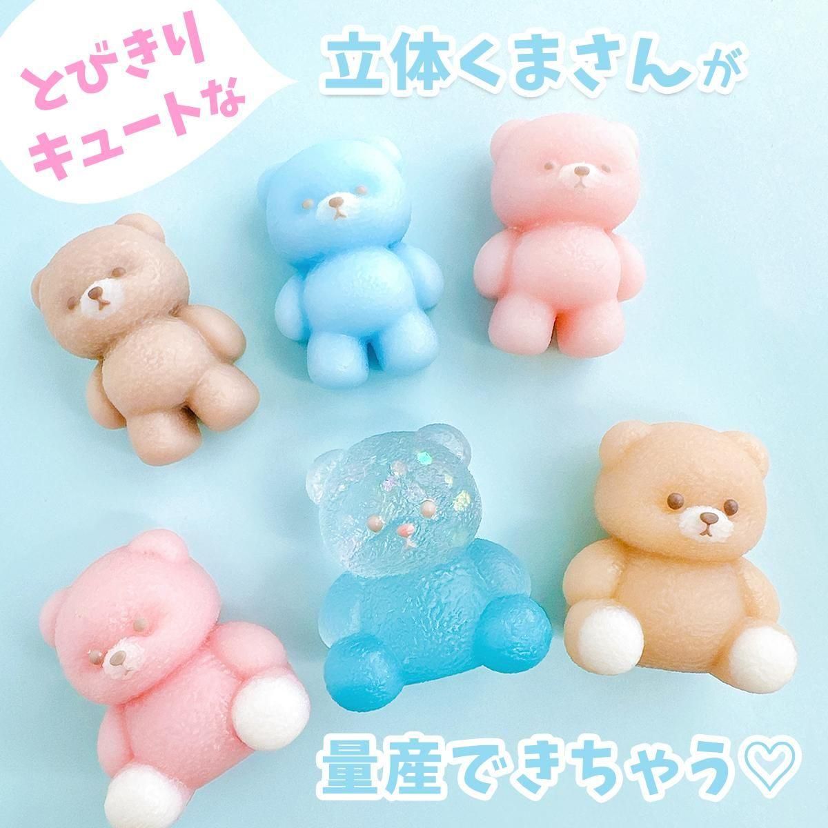 GreenOceanオリジナルブレンド♪《No199》塔上のお姫様 - 手作り雑貨屋