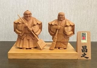 高砂人形 - 袱紗 結納品 風呂敷 広蓋 数珠 ともえや