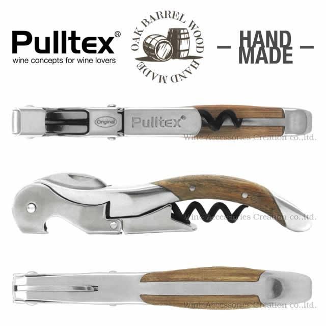 Pulltex（プルテックス）プルタップス トレド（Pulltap's Toledo