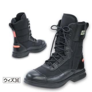 活動靴・シューズ・靴下 | 株式会社ライズ