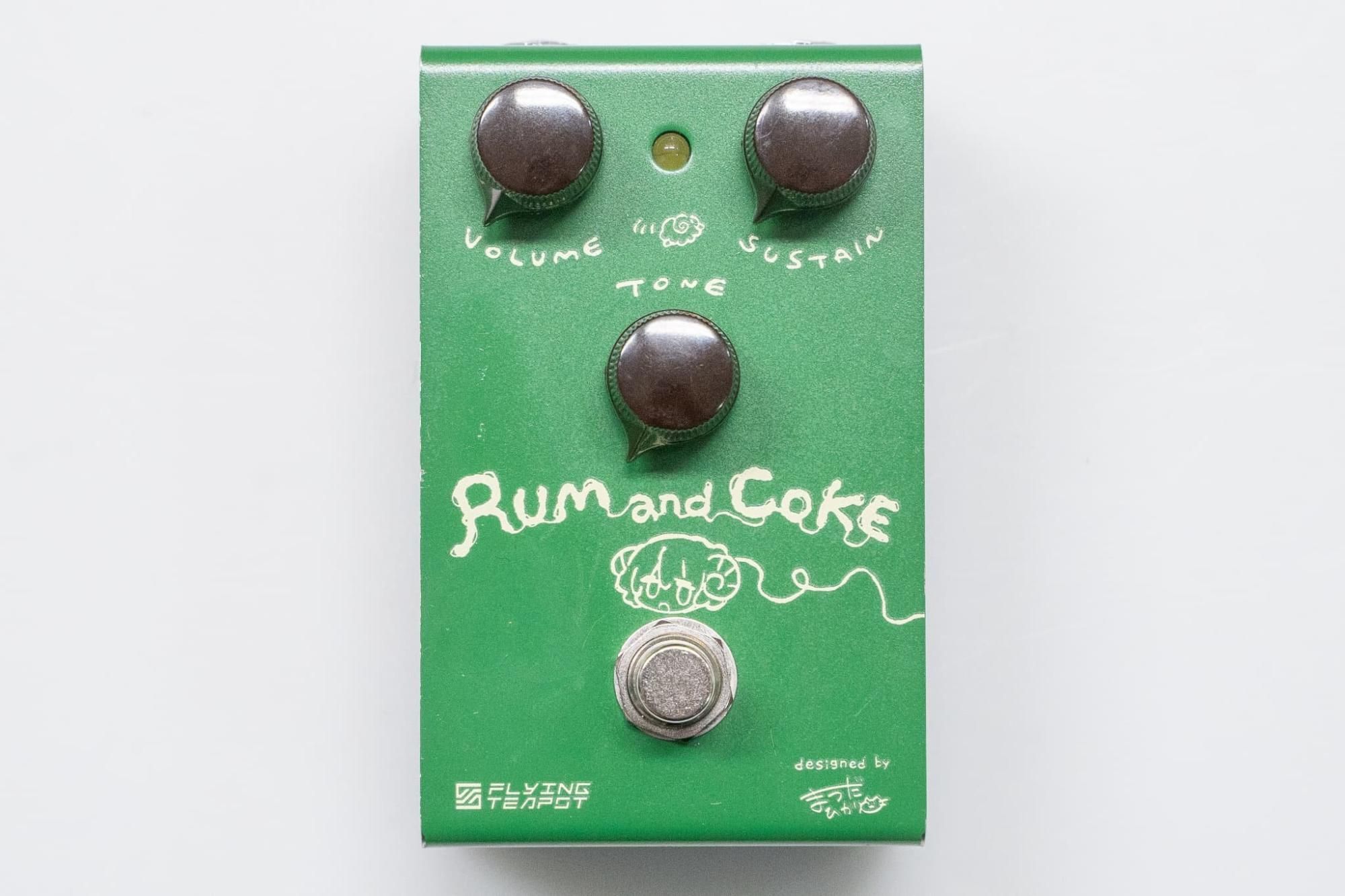 used】FLYING TEAPOT / Rum and Coke Green【GIB横浜】 - Geek IN Box