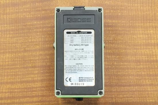 BOSS PH-2 SUPER Phaser - Geek IN Box