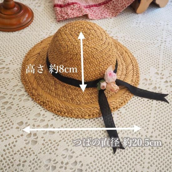 アンティーク ドール 帽子 | フランス ドールハット ドール用ストロー