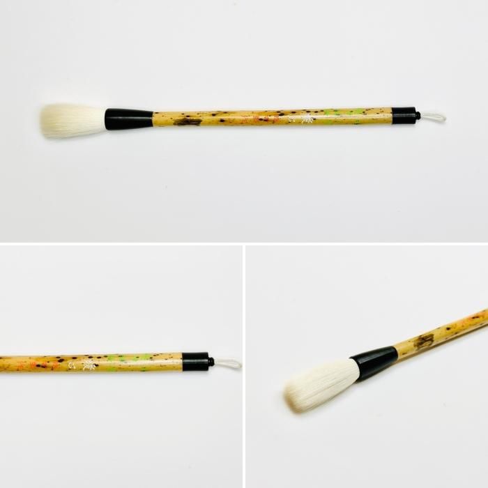 漢字 - 熊野筆オンラインショップ 仿古堂 ほうこどう