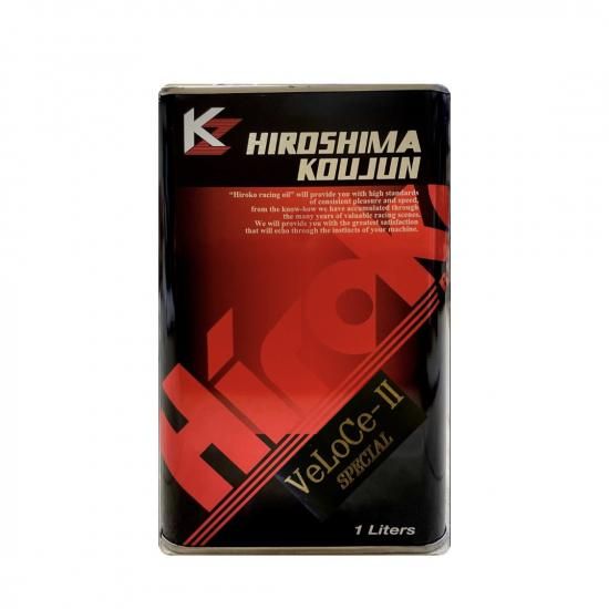 Veloce-Ⅱ - 高品質な2st、4stのエンジンオイルを販売 Hiroko
