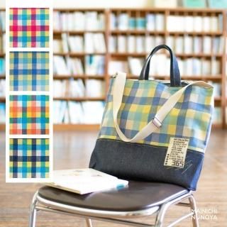 青系 - 通園通学バッグのお店〈まいにち布や〉