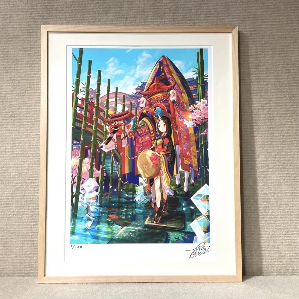 藤ちょこ画集発売記念作品展「彩幻境」 直筆サイン入りアートグラフ