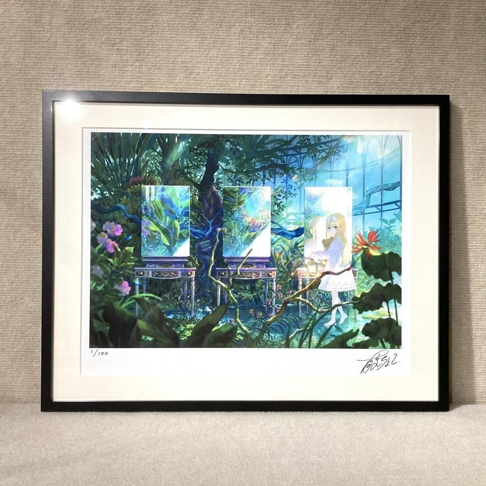 藤ちょこ画集発売記念作品展「彩幻境」 直筆サイン入りアートグラフ