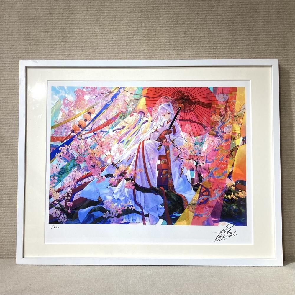 藤ちょこ画集発売記念作品展「彩幻境」 直筆サイン入りアートグラフ