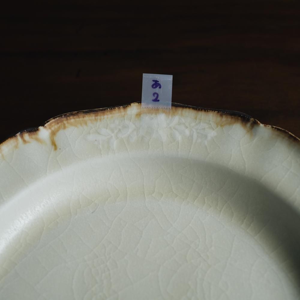 作家さんの器と暮らしにまつわる道具のお店｜イロドリ｜オンラインストア