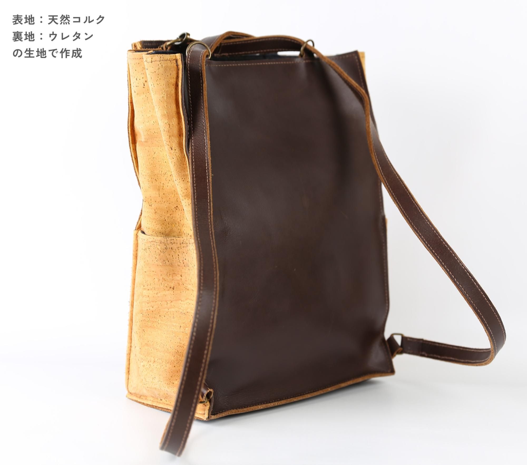 コルクレザー 表地：大粒圧搾コルク 裏地：ウレタン - Uchiyama Cork
