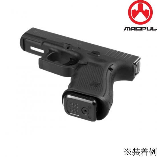 マグプル MAGPUL GLOCK 19 Gen4 マグウェル - ミリタリーサイト/実物