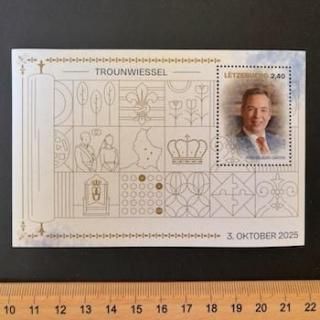 王室・皇室・ロイヤル - 外国切手の通販・北欧・東欧・海外の切手を