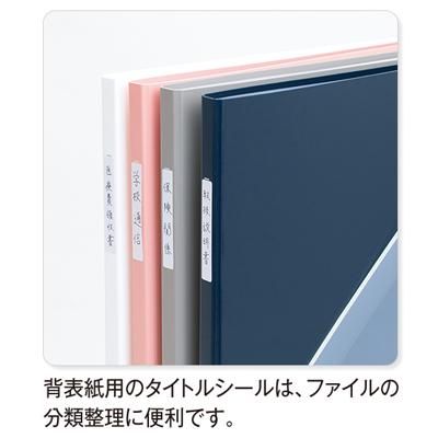 セキセイ SEPAL クリアファイル 30ポケット SEL-2823 通販なら文房具