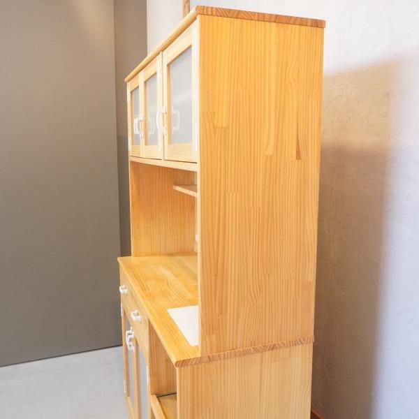 MOMO natural(モモナチュラル)の人気シリーズLAND(ランド)のカップ