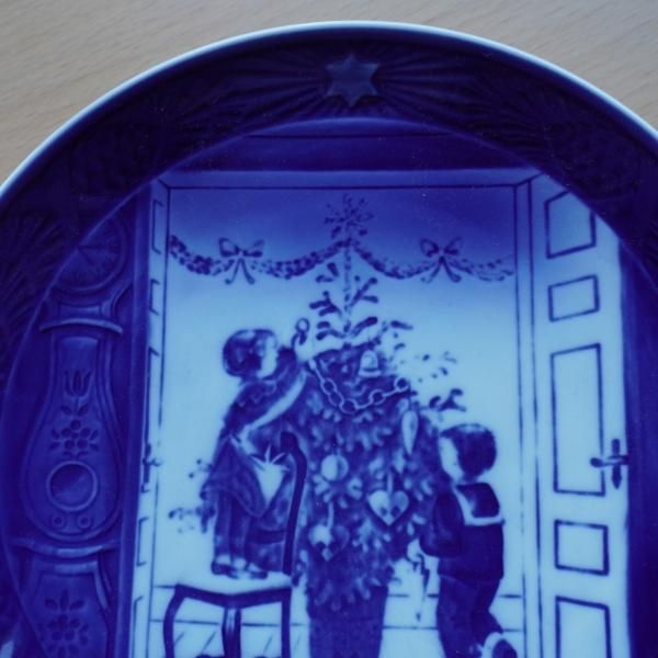 デンマークの陶磁器メーカーRoyal Copenhagen(ロイヤルコペンハーゲン