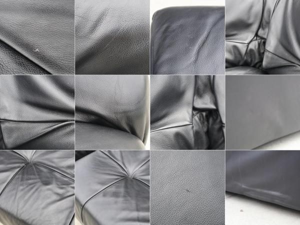 イタリアの高級家具ブランドB&B Italia(ビー・アンド・ビー イタリア