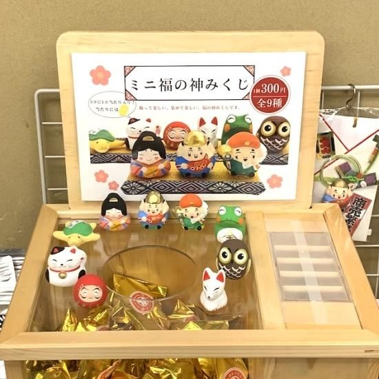 ミニ福の神みくじ（エビスシマダ）