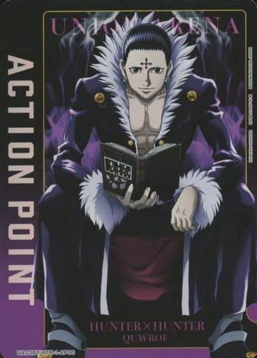 ユニオンアリーナ】アクションポイントカード（クロロ）【-】UA03BT