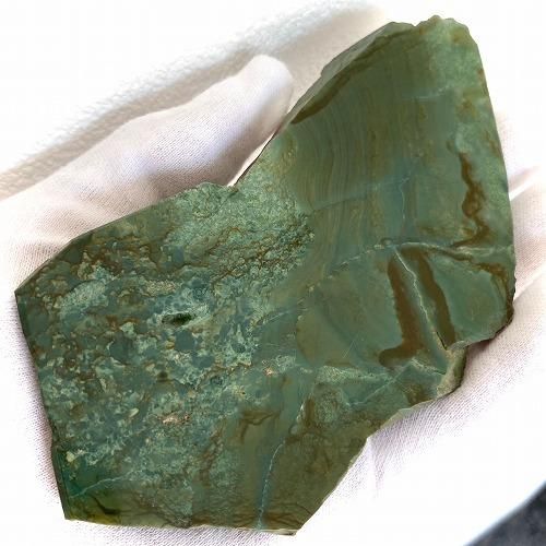 碧玉 磨き原石 台付き 】 出雲石 国産 花仙山 青めのう 緑 限定 一点物