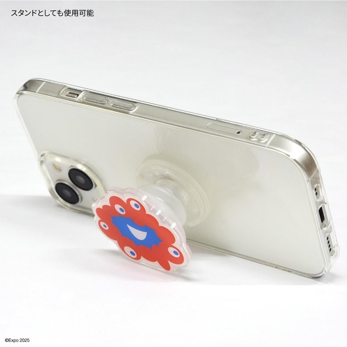 EXP2025大阪・関西万博 ミャクミャク（スマホスタンド） ダイカット