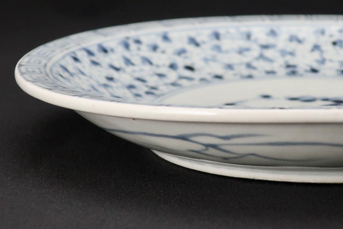 伊万里染付萩唐草文七寸皿 四枚組 / Imari Blue & White Plates set of