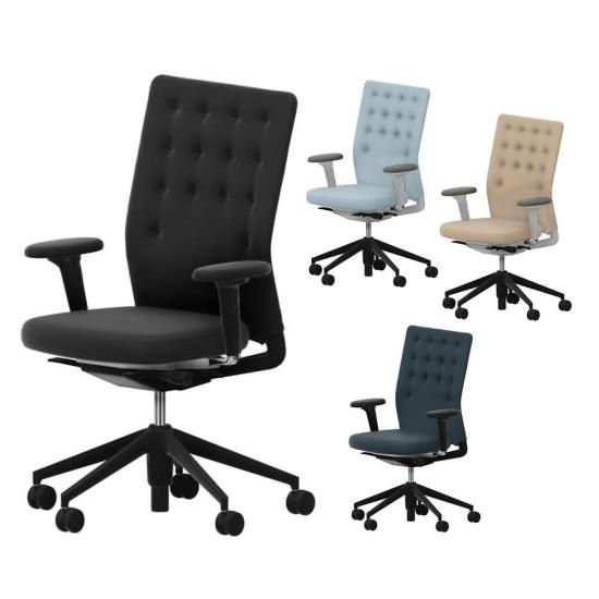 Vitra ID Trimチェア ( ヴィトラ トリム オフィスチェア ワークチェア