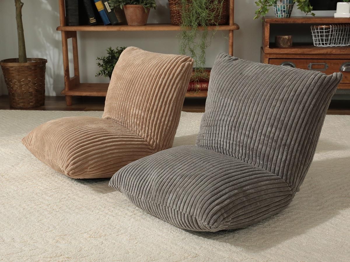 ふかふか座面！コーデュロイ調のお洒落な折りたたみ座椅子『フラッフィ