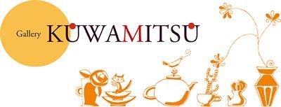 耐火盛皿・市川孝 - 暮らしを楽しむうつわ・作家ものの和食器通販