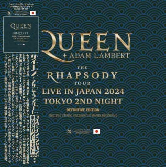 Queen + Adam Lambert / The Rhapsody Tour Live in Japan 2024 Tokyo