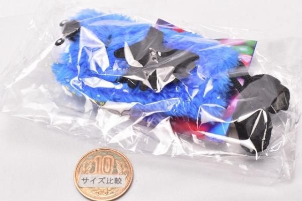 パペットスンスン ボールチェーンマスコット [1.スンスン(うれしい