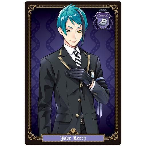 ディズニー ツイステッドワンダーランド ウエハース5 [10.ジェイド