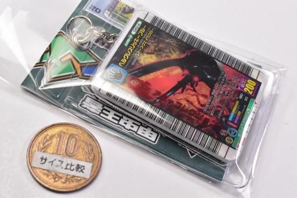 甲虫王者ムシキング ミニチュアカードアクリル [10.ヘルクレスリッキー