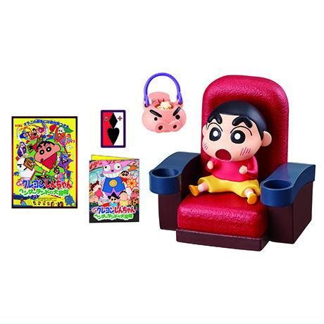 クレヨンしんちゃん 嵐を呼ぶ カスカベシネマ [1.ヘンダーランドの大