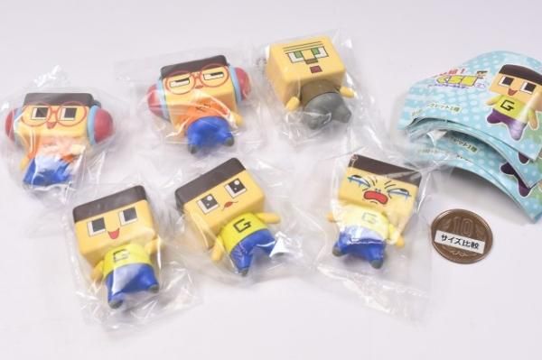 全部揃ってます!!】3年G組！ぐち男くんフィギュアキーホルダー [全6種