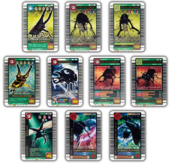 全部揃ってます!!】甲虫王者ムシキング ミニチュアカードアクリル3 [全