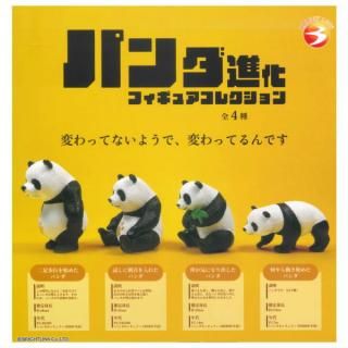 全部揃ってます!!】うさだまちゃん ぬいぐるみ [全4種セット