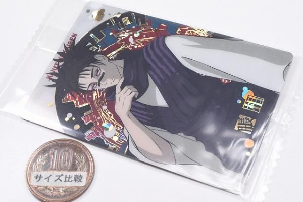 呪術廻戦ウエハース6 [26.脹相(レアカード)(金色箔押し仕様)],バンダイ