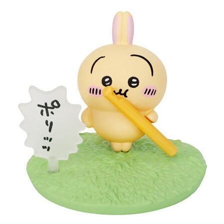 チョコサプ ちいかわ [3.うさぎ]※お菓子は付属しません。,バンダイ 食