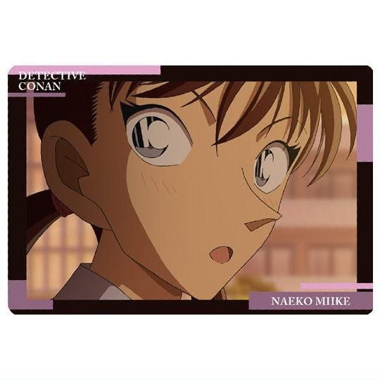 イタジャガ 名探偵コナン vol.5 [5.三池苗子(キャラクターカード