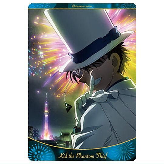 イタジャガ 名探偵コナン vol.5 [29.怪盗キッド(ビジュアルカード