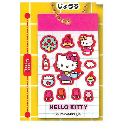 ハローキティ シール風アクリルキーチェーン [3.じょうろ],IP4