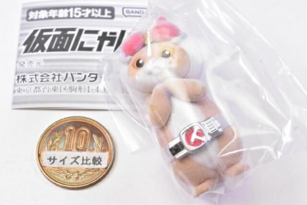 仮面にゃいだー [1.仮面ライダー電王],バンダイ ガチャガチャ カプセル