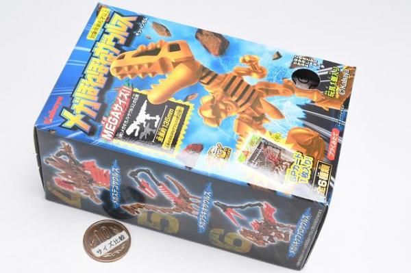 メガほねほねザウルス2024 [1.メガギガノトサウルス],カバヤ食品 食玩 通販