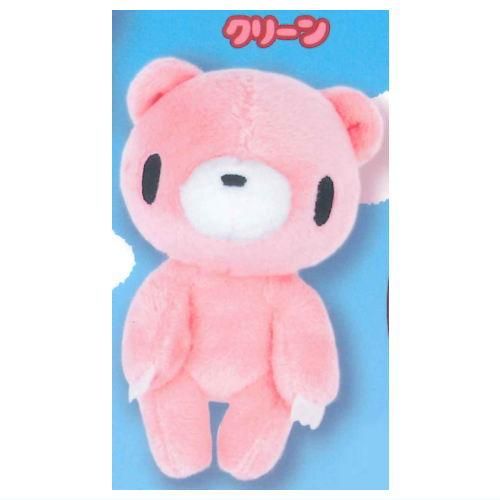 グルーミー ぬいぐるみキーホルダー [2.クリーン],クオリア