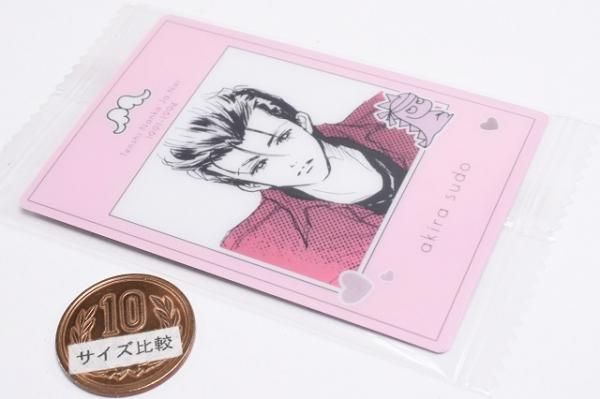 矢沢あい ツインウエハース [2.キャラクターカード (C-2)],バンダイ 食