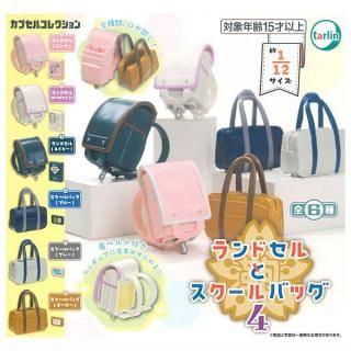 BLACK RABBiT 2 (ブラックラビット2) [4.メルト(ポップ)] SO-TA