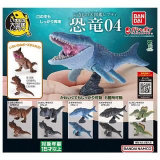 全部揃ってます!!】スーパーマリオ マスコットチャームコレクション