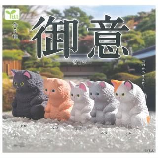 矢沢あい ツインウエハース [29.レアカード (R-29)],バンダイ 食玩 通販