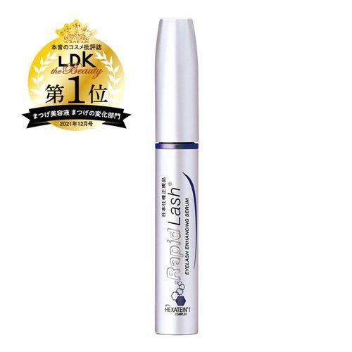 ラピッドラッシュ まつ毛美容液 3ml テヅカヘルスケアe-Shop
